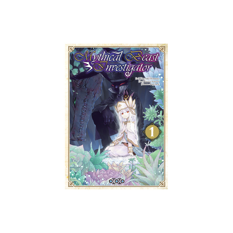 Mythical beast investigator T01