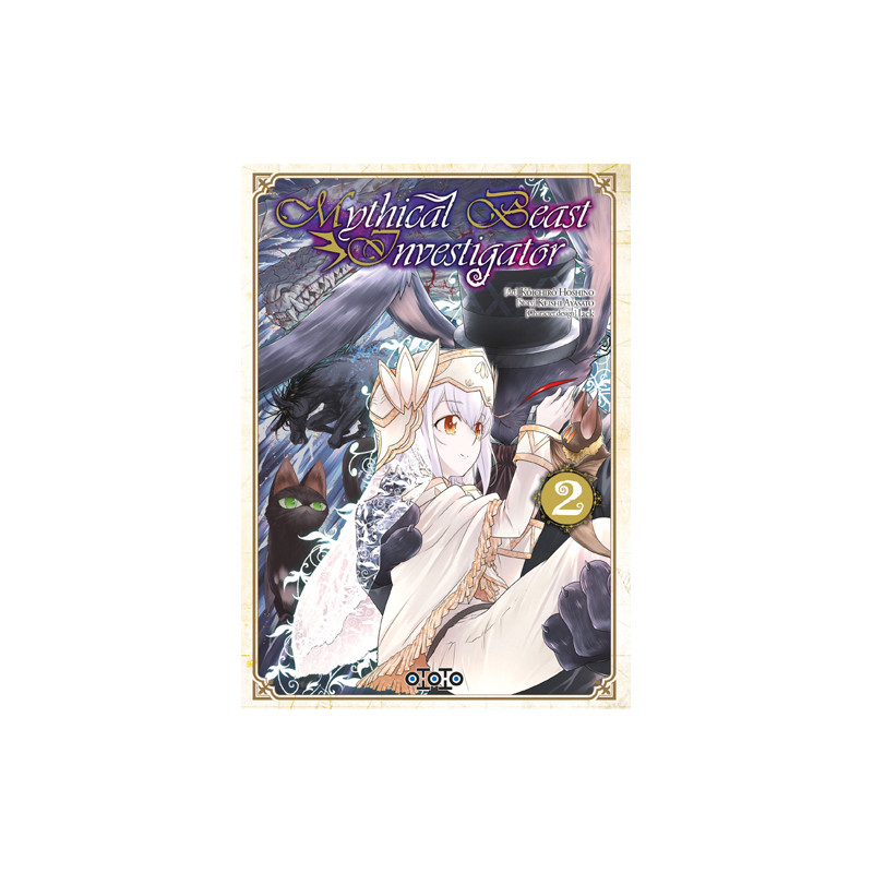 Mythical beast investigator T02