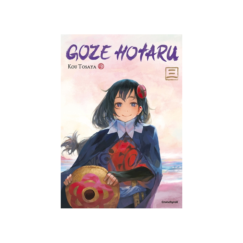 Goze Hotaru - T03