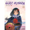 Goze Hotaru - T03