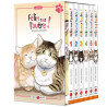 Félin pour l'autre ! - coffret vol. 01 à 06