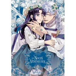 Les Noces Vénéneuses T03