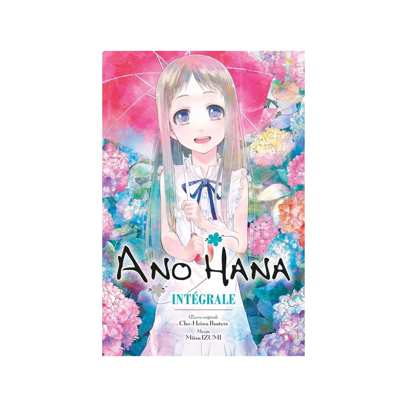 Ano Hana Intégrale