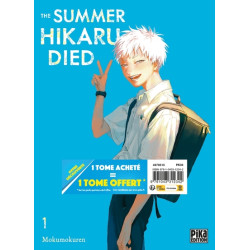 The Summer Hikaru Died Pack...