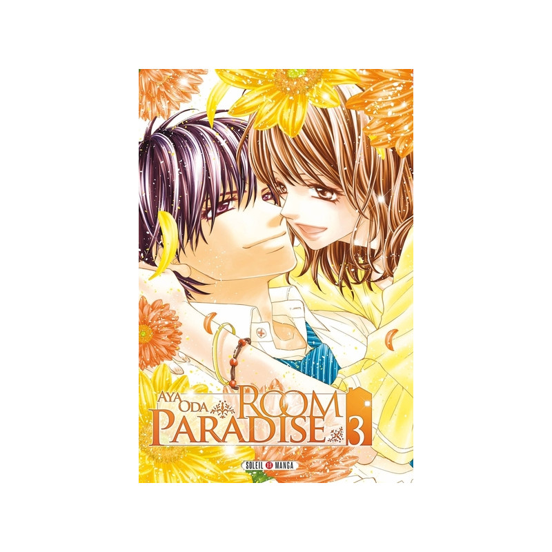 Room Paradise T03