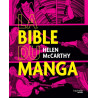 La bible du manga