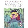 MAKOTO CHAN VOL.3