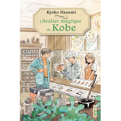 L'Atelier magique de Kobe