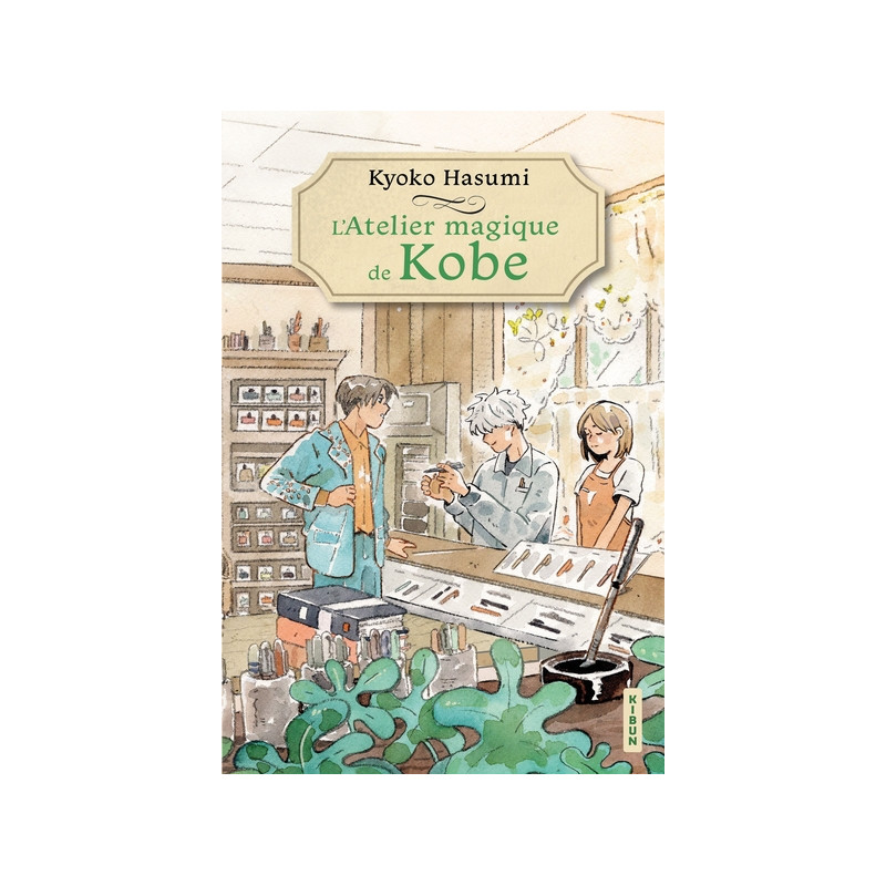 L'Atelier magique de Kobe