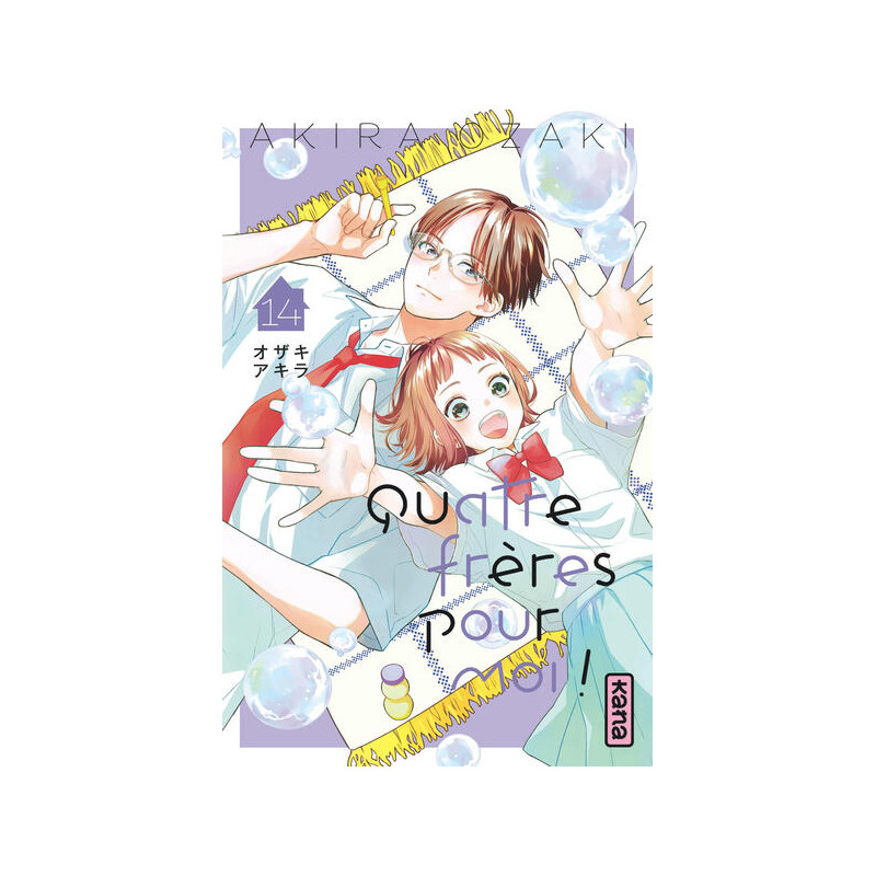Quatre frères pour moi !  - Tome 14