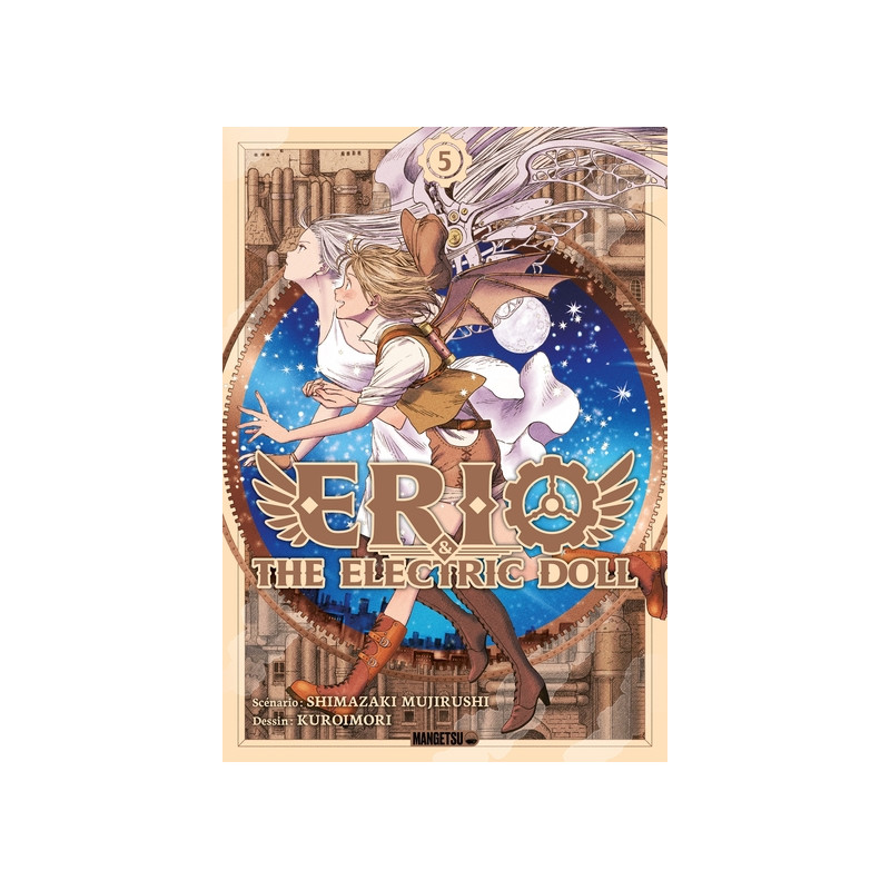 Erio & The Electric Doll T05