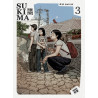 Sukima
