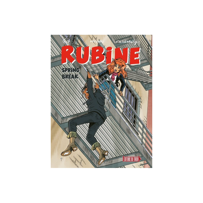 Rubine – t17 – spring break