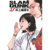 Slam Dunk deluxe - Tome 17
