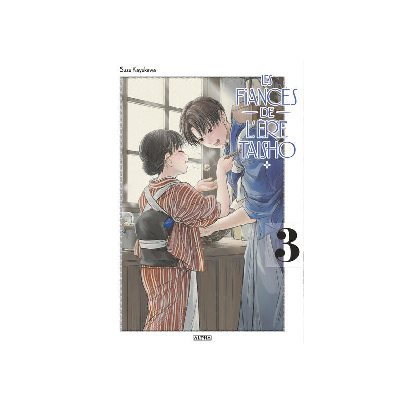 Les Fiancés de l'ère Taisho - Tome 3