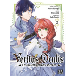 Veritas Oculis T02