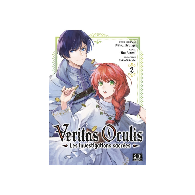 Veritas Oculis T02