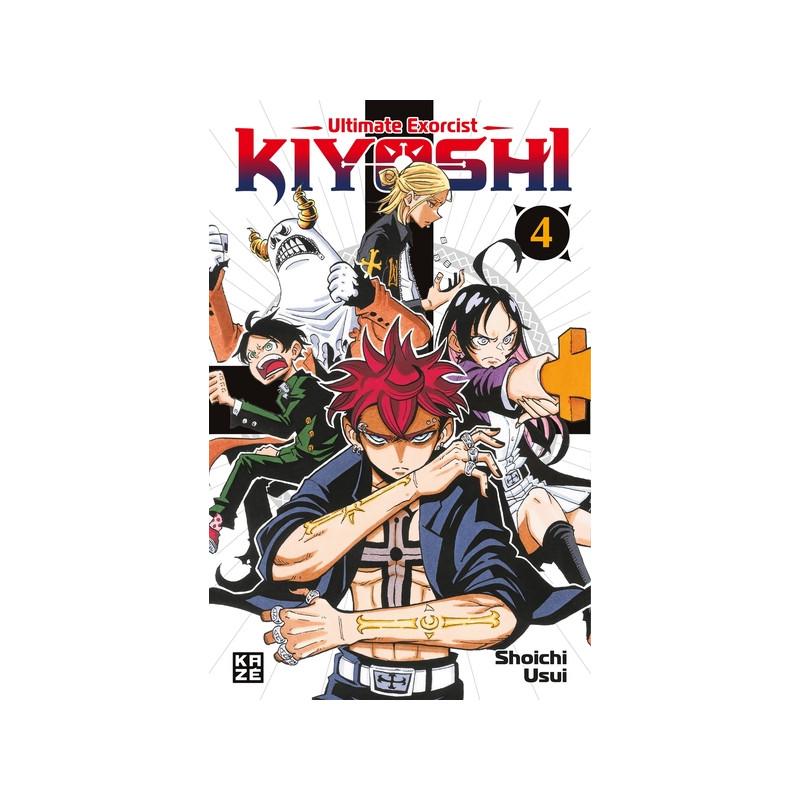 Ultimate Exorcist Kiyoshi T04