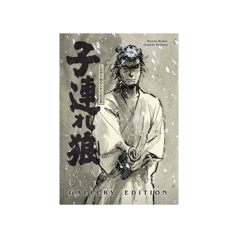 Lone Wolf & Cub - Gallery Edition