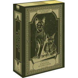 Coffret Lovecraft - Le...