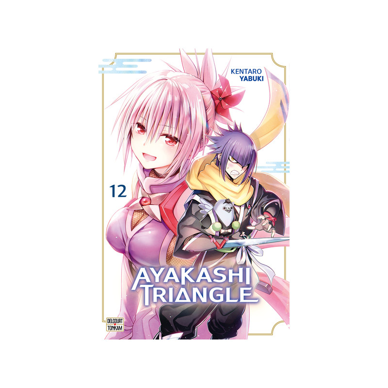 Ayakashi Triangle T12