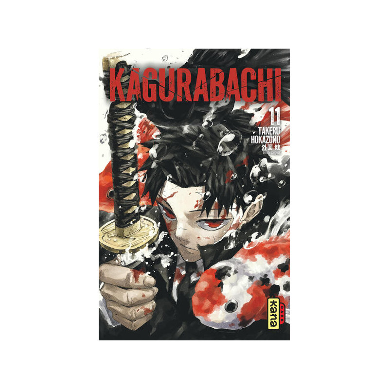 Kagurabachi T11