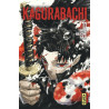 Kagurabachi T11