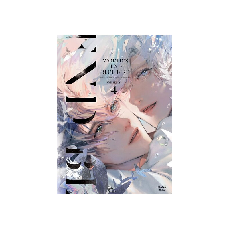 World's end blue bird - Tome 04