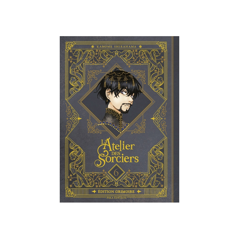 L'Atelier des Sorciers T06 Edition Grimoire