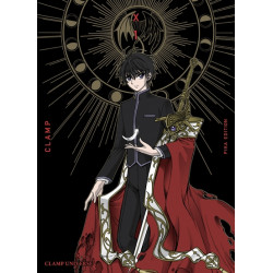 X CLAMP T01