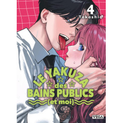 Le Yakuza des bains publics...