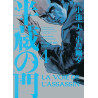 La voie de l'assassin T04