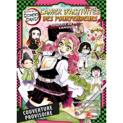 Demon Slayer School Days -...