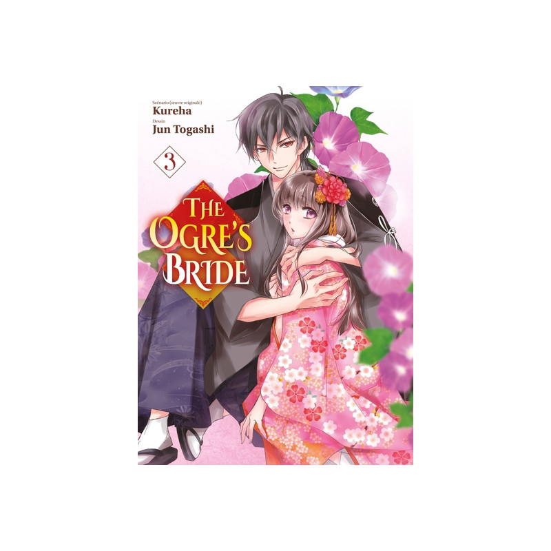 The Ogre's Bride T03