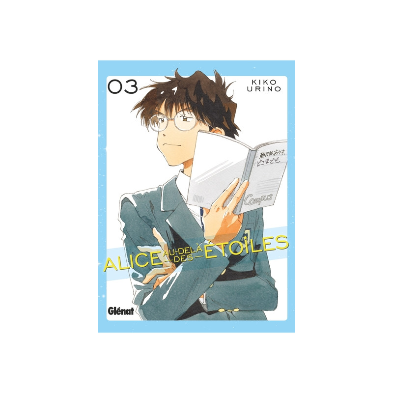 Alice au-delà des étoiles - Tome 03