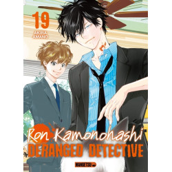Ron Kamonohashi: Deranged...