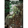 Gachiakuta T18