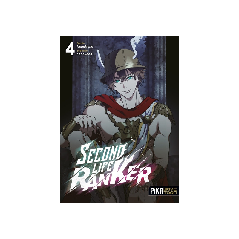 Second Life Ranker T04