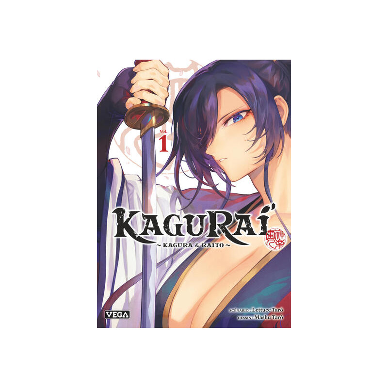 KaguRai - Kagura et Raito - Tome 1