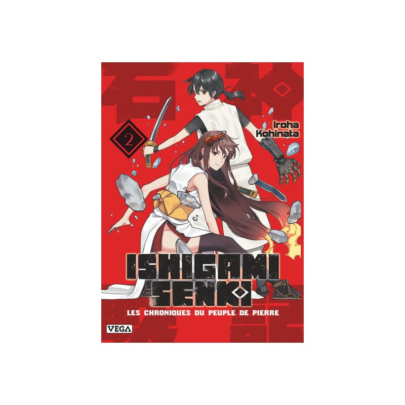 Ishigami Senki - Tome 2
