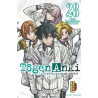 Tôgen Anki - La légende du sang maudit  - Tome 28