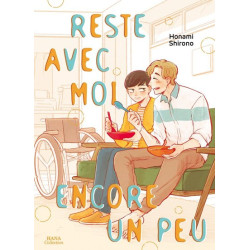 Reste avec moi encore un peu