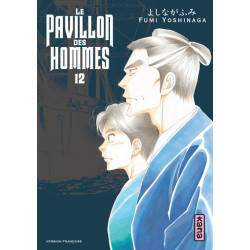 Le Pavillon des hommes -...