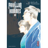 Le Pavillon des hommes - Tome 12