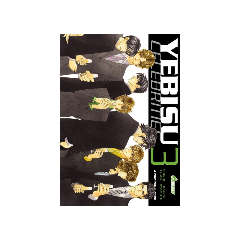 Yebisu Celebrities T03