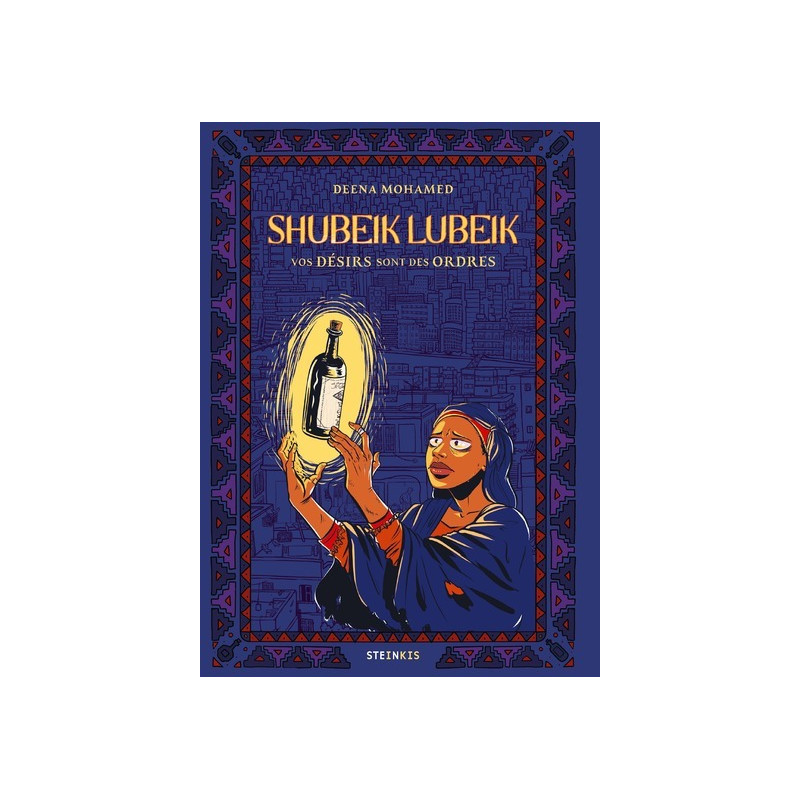 Shubeik Lubeik