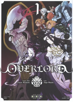 Pack Overlord (2  3)